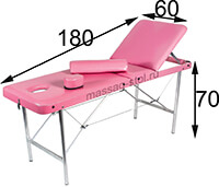 Фото "Комфорт люкс 180" массажный стол три секции за 8 500 руб.