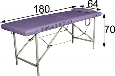 "Компакт макси" (180*64*70) складной массажный стол, лаванда