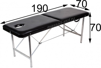 "Комфорт 190" (190*70*70) массажный стол, черный