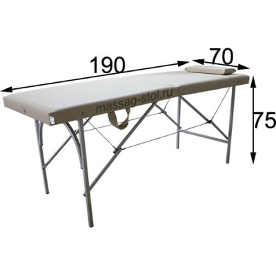 "Лешмейкер 190" (190*70*75) складной массажный стол, бежевый