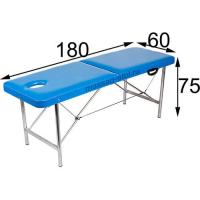 Фото "Комфорт 180/75" складной массажный стол за 5 400 руб.