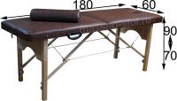 Фото "Престиж 180Р" складной массажный стол из бука с регулировкой высоты, 9 600 руб.