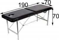 Фото "Комфорт 190" складной массажный стол за 6 200 руб.