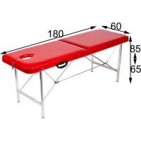 Фото "Комфорт 180Р/65-85" массажный стол с регулировкой высоты, ЮгКомфорт, 6 100 руб.
