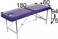 Фото "Комфорт 180Р/75-94" массажный стол с регулировкой высоты, 6 100 руб.