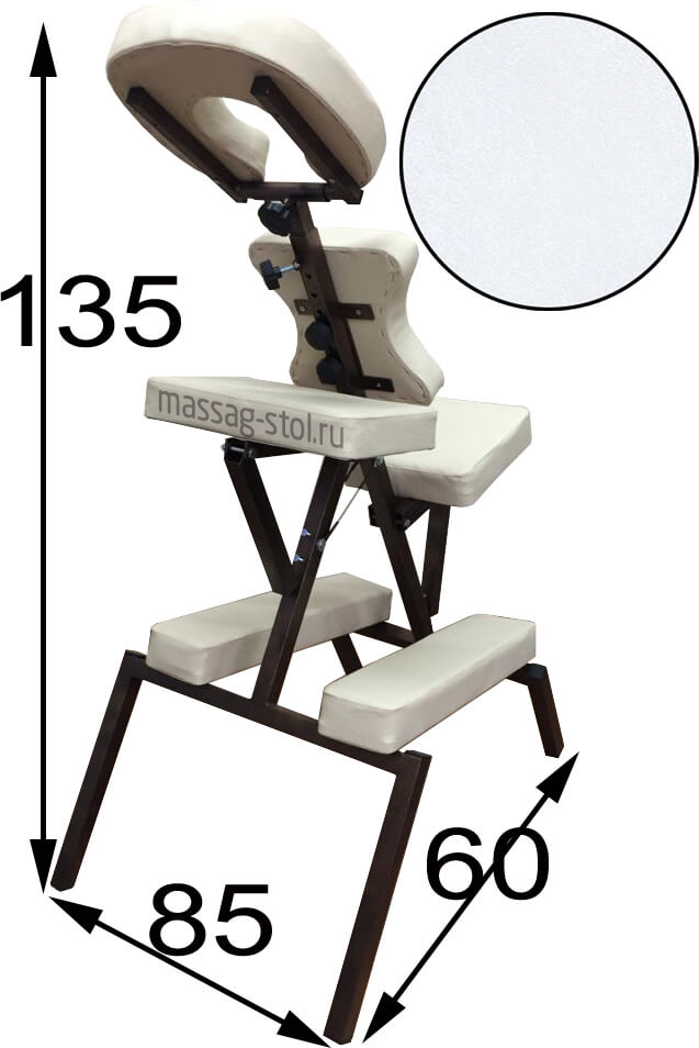 Стул для массажа воротниковой