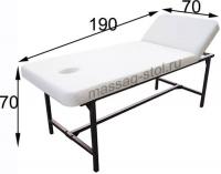 Фото "Классик" стационарный массажный стол из стали, 14 400 руб.