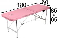 Фото "Комфорт 180Р/65-85" массажный стол с регулировкой высоты, ЮгКомфорт, 6 100 руб.