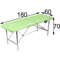 Фото "Комфорт 180" складной массажный стол за 5 400 руб.