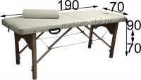 Фото "Престиж 190Р" складной массажный стол из бука с регулировкой высоты, 8 500 руб.