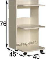 Фото "Комфорт" модель №3 - Столик этажерка на колесиках, 2 400 руб.