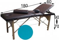 Фото "Престиж Люкс 180Р" складной массажный стол из бука с регулировкой высоты, 11 300 руб.