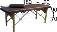 Фото "Престиж 180Р" складной массажный стол из бука с регулировкой высоты, 8 200 руб.