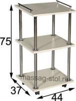 Фото "Комфорт" модель №2 - Столик этажерка на колесиках, 2 300 руб.