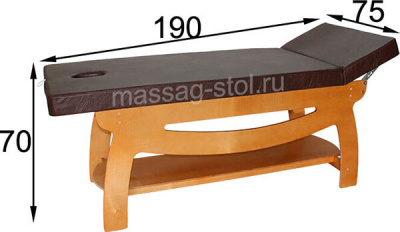 "Оригинал" (190*75*70) стационарный массажный стол, коньячный