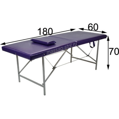 "Комфорт 180М Б/О" (180*60*70) складной массажный стол, фиолетовый