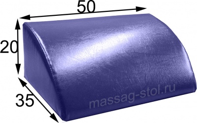 Подушка под колени для наращивания ресниц, фиолетовый