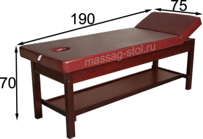 "Констант" (190*70*70) стационарный массажный стол, бордовый