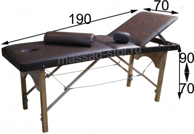 "Престиж Люкс 190Р" (190*70*70-90) складной массажный стол с регулировкой высоты, коньячный