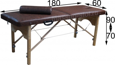 "Престиж 180Р" (180*60*70-90) складной массажный стол с регулировкой высоты, коньячный