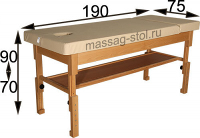 "Форест Р" (190*75*70-90) стационарный массажный стол регулируемой высоты, бежевый