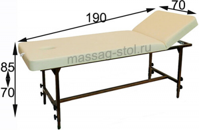 "Классик Р" (190*70*70-85) стационарный массажный стол регулируемой высоты, бежевый