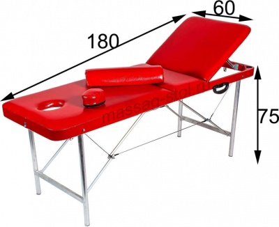 "Комфорт Люкс 180/75" (180*60*75) складной массажный стол, красный