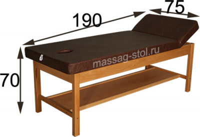 "Форест" (190*75*70) стационарный массажный стол, коньячный