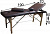 Фото "Престиж Люкс 190Р" складной массажный стол из бука с регулировкой высоты, 11 500 руб.