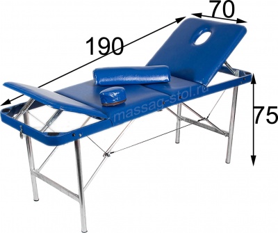"Комфорт Эталон 190/75" (190*70*75) складной массажный стол, синий