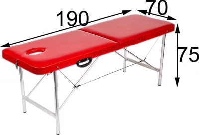 "Комфорт 190/75" (190*70*75) массажный стол складной, красный